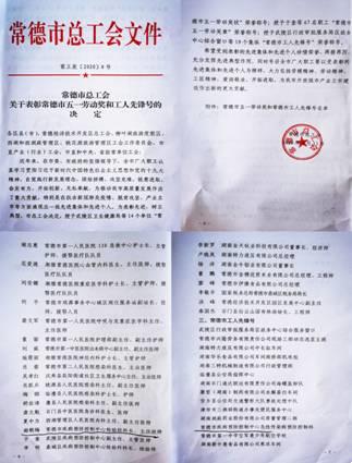 c7b1cb035f37441bb8a39a5da0be097e.jpg