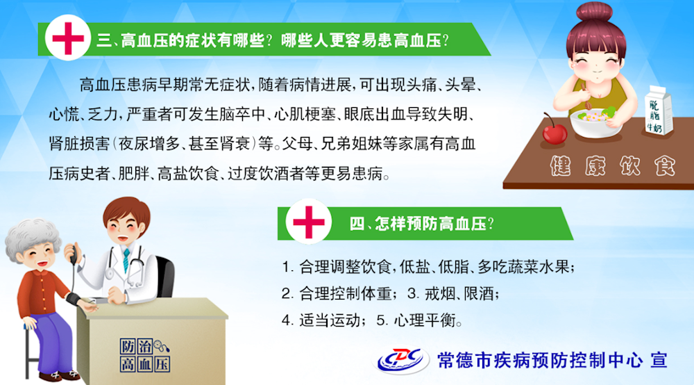 6ac199e5a4f54d2786ab86f1dac2c6a2.PNG