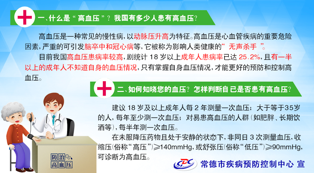 824d8aa9f00f40b6afa7fb5bbc787240.PNG