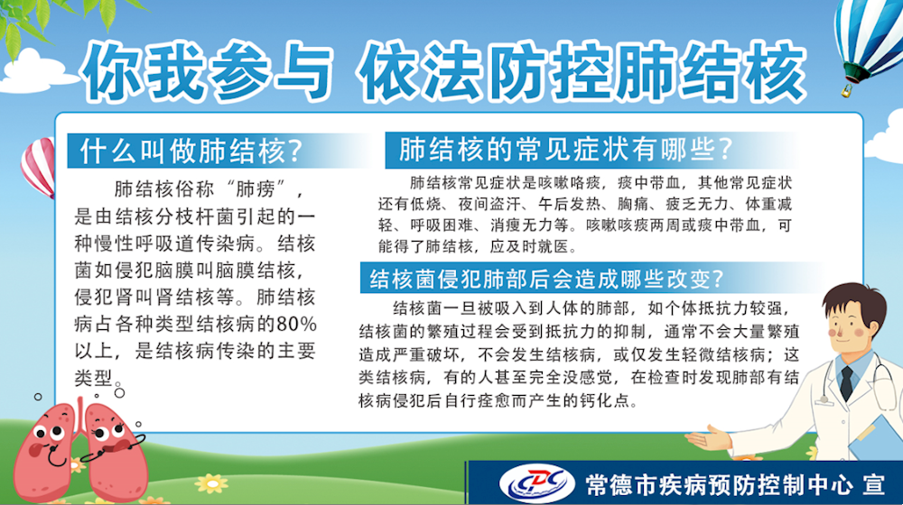 b50439ab921c414c8de47d0abf920018.PNG