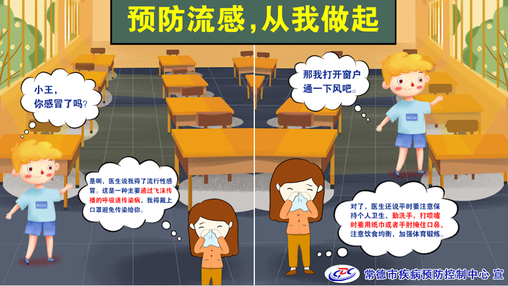 c4c4195bb38541de89c5f789a0bd0855.PNG