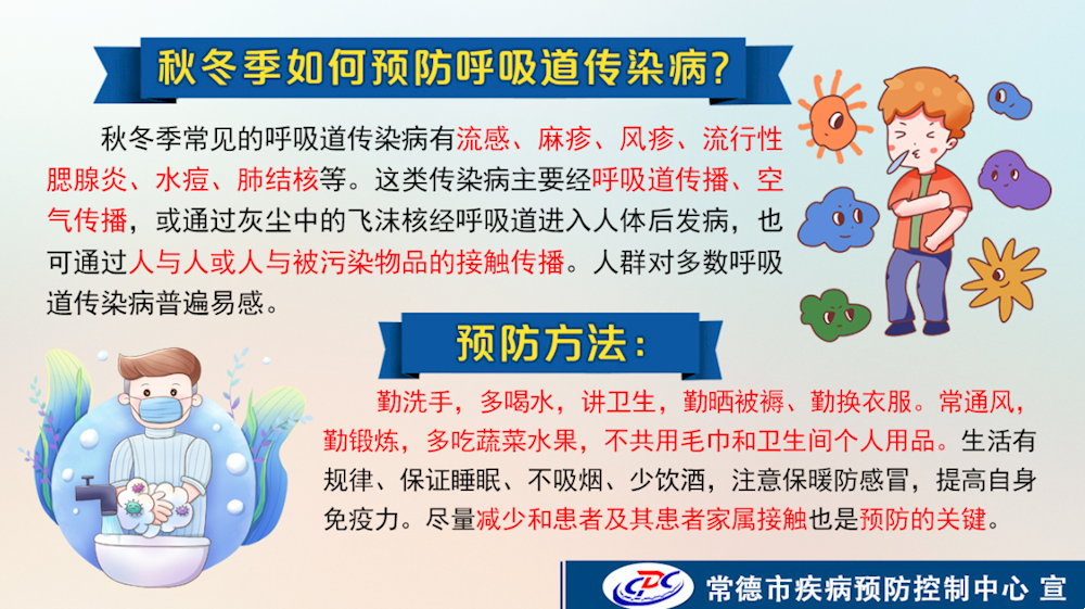 edf726ce36e94e149c7a5db415dbee58.PNG
