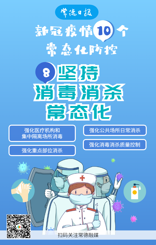 4985419559194cb995297c74732bf244.png