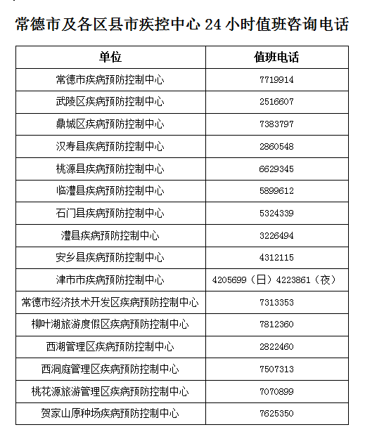 eff555a15a0a4918b20d2fa2f8be1543.png