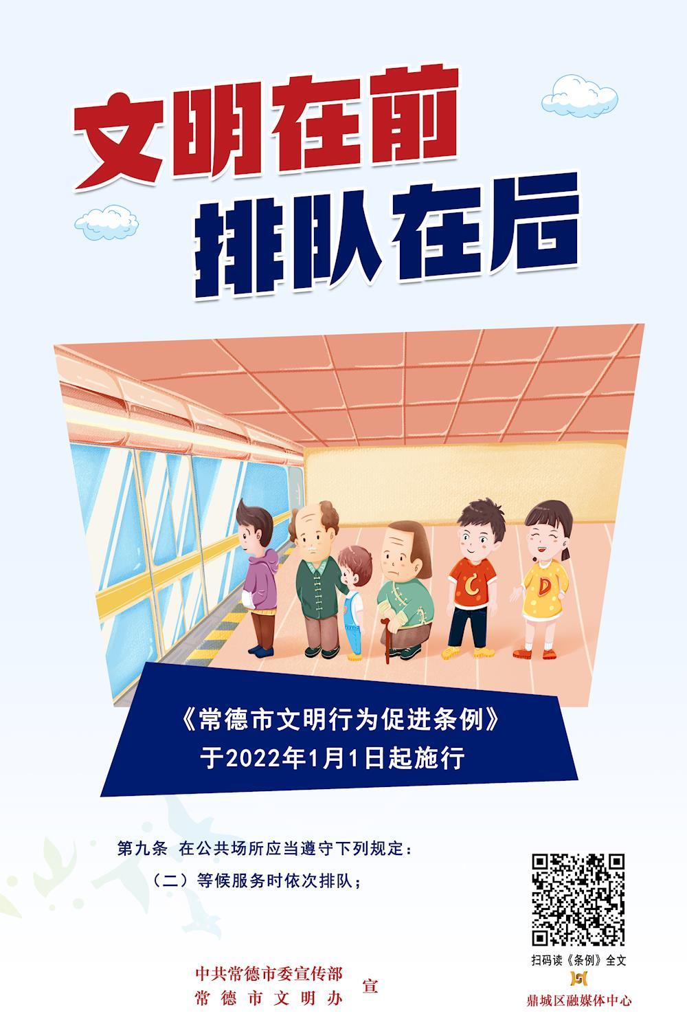 d22b72aaf8cd4c9b959514301c5b295e.jpg