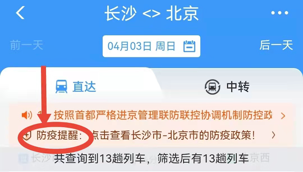 526c38f6d44d4564bf9b171e0785d1a1.png
