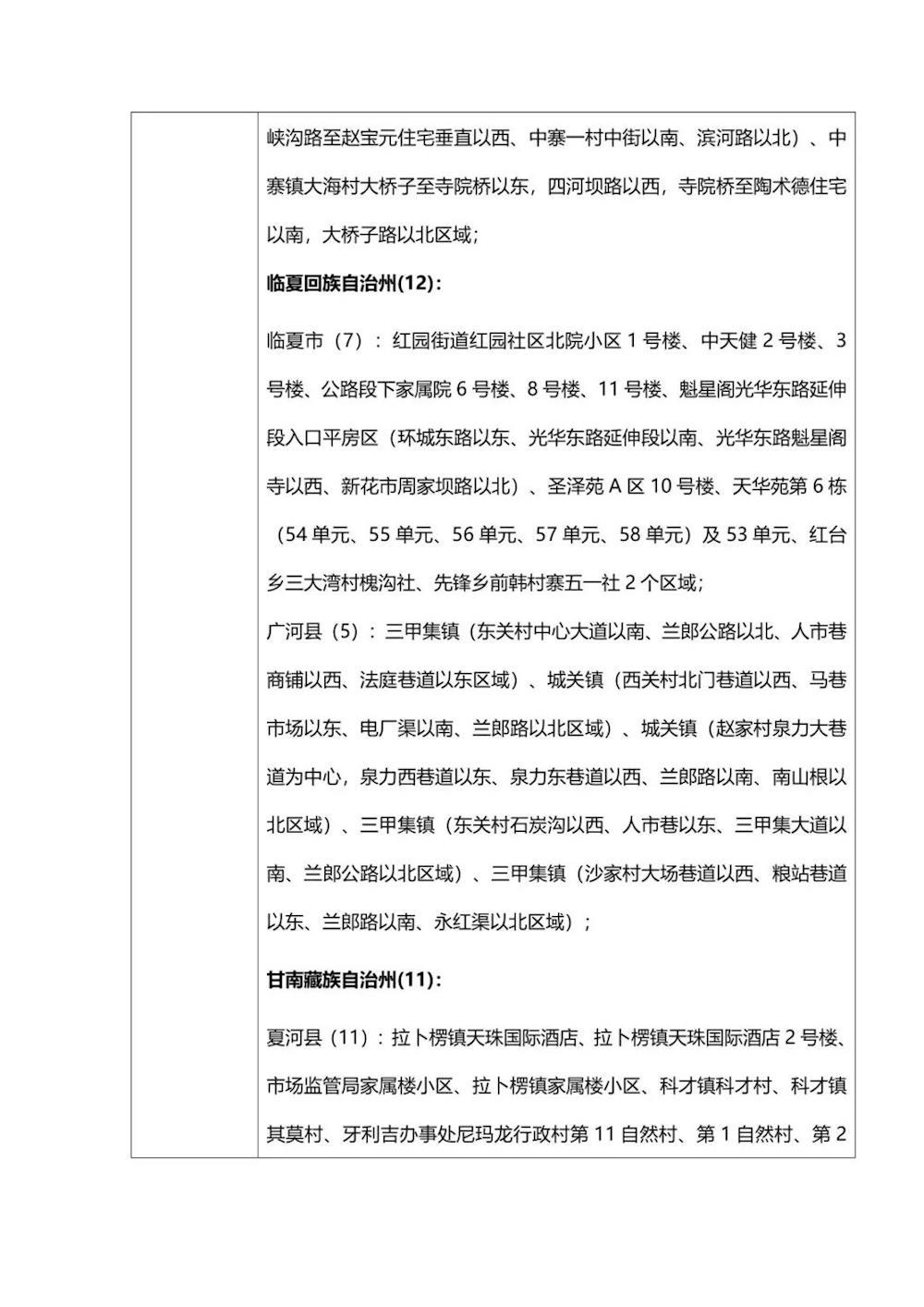 ffc71fe2279c410cb5fcc5f307731ff9.jpg