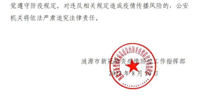 48ccabe72696402390292ccca7a21d6e.png