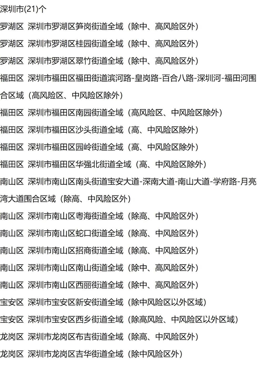 4aad0403d7094c5ab5e86cf382584637.jpg