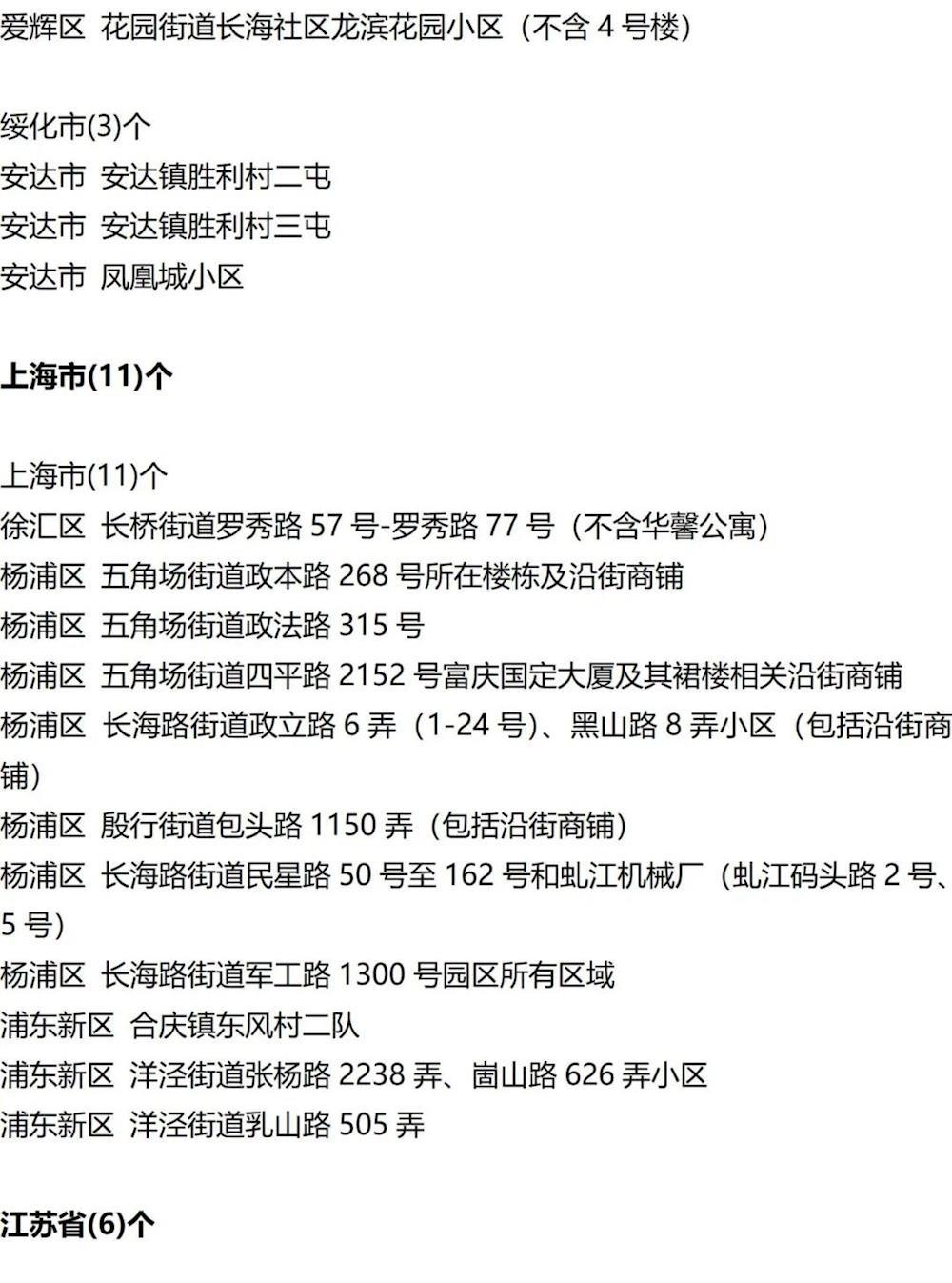 725d6c83b0a24af0ab39182fb9f914a1.jpg
