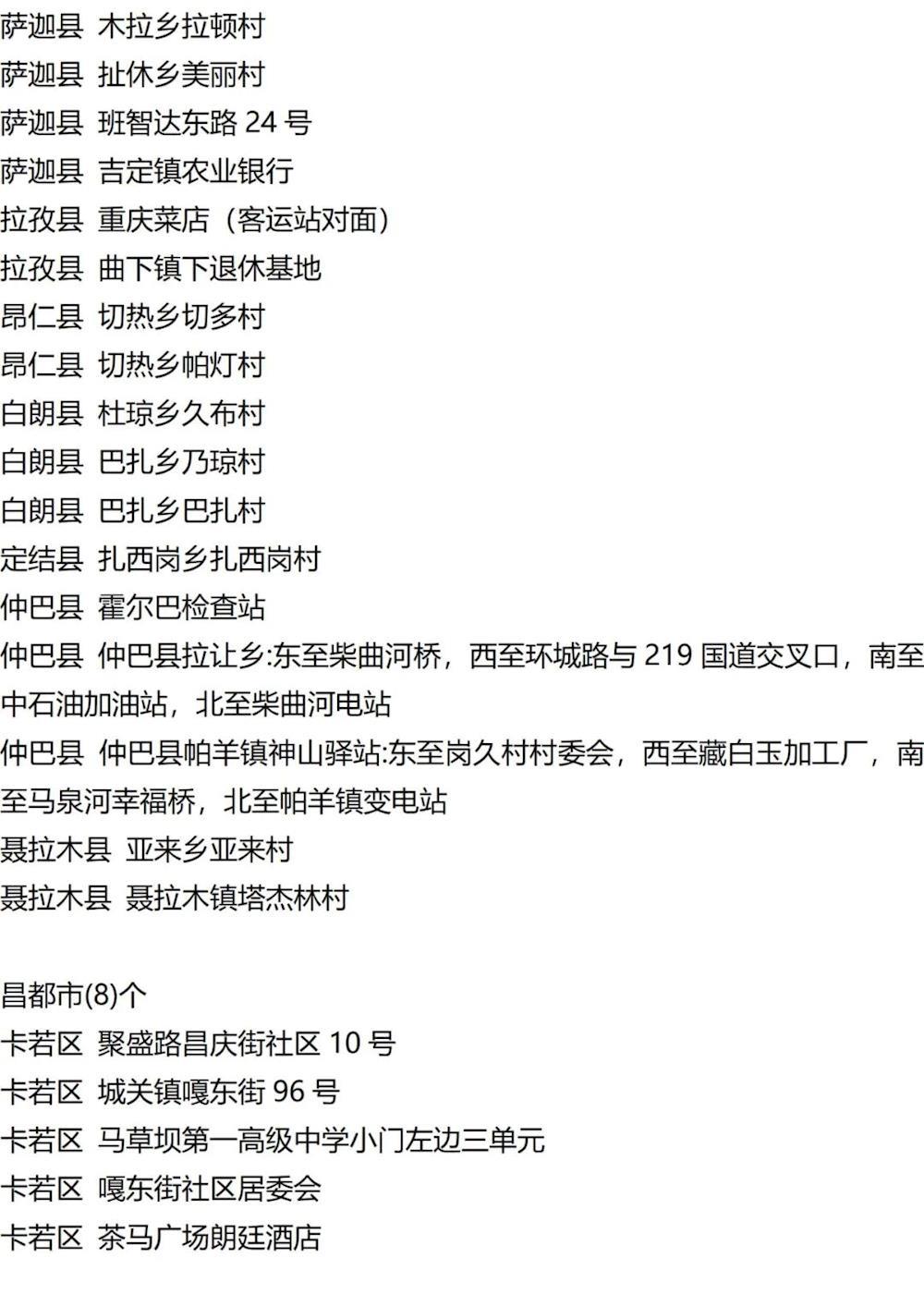 80ecd1763a914f2d9f33a08054a988e6.jpg
