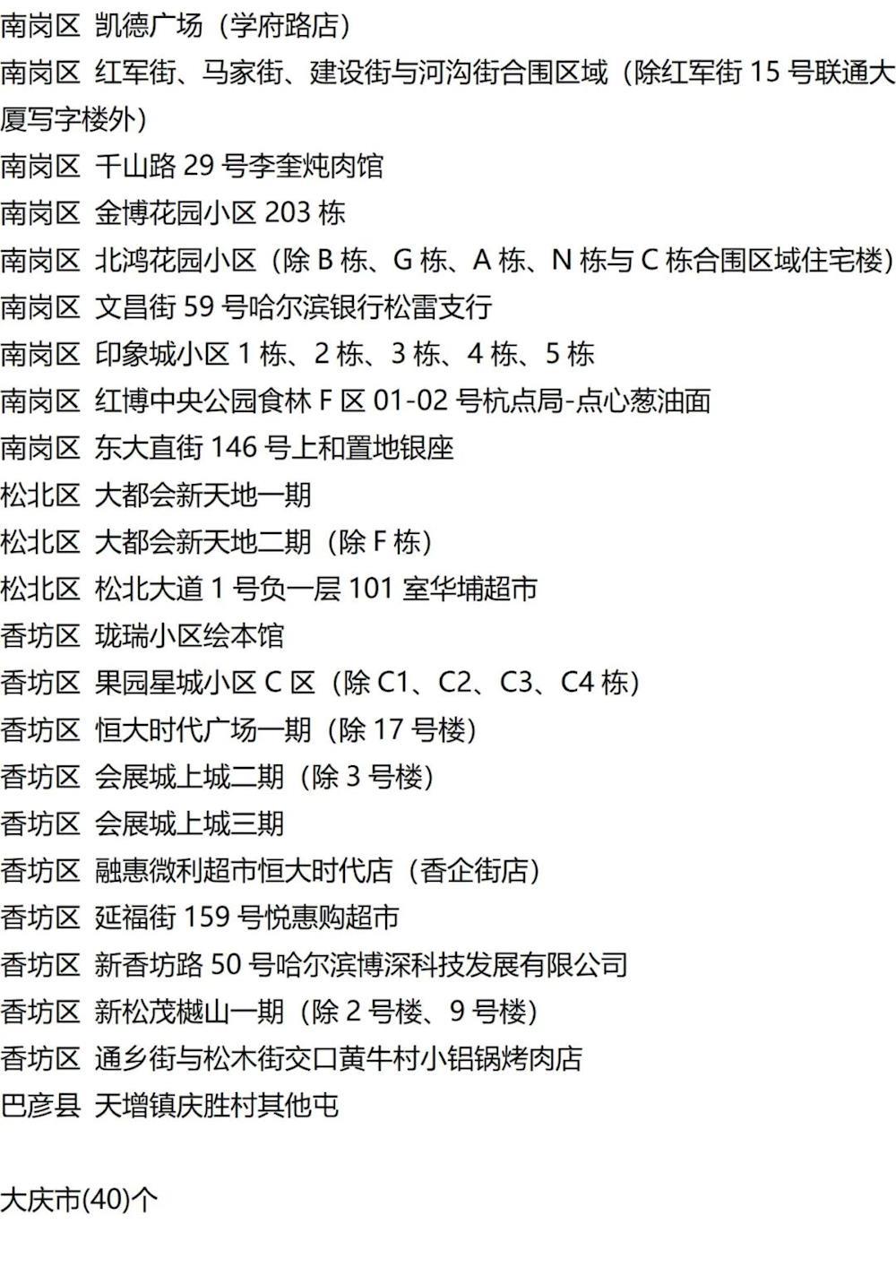 d4379e512a344c9cbedb68692f698396.jpg