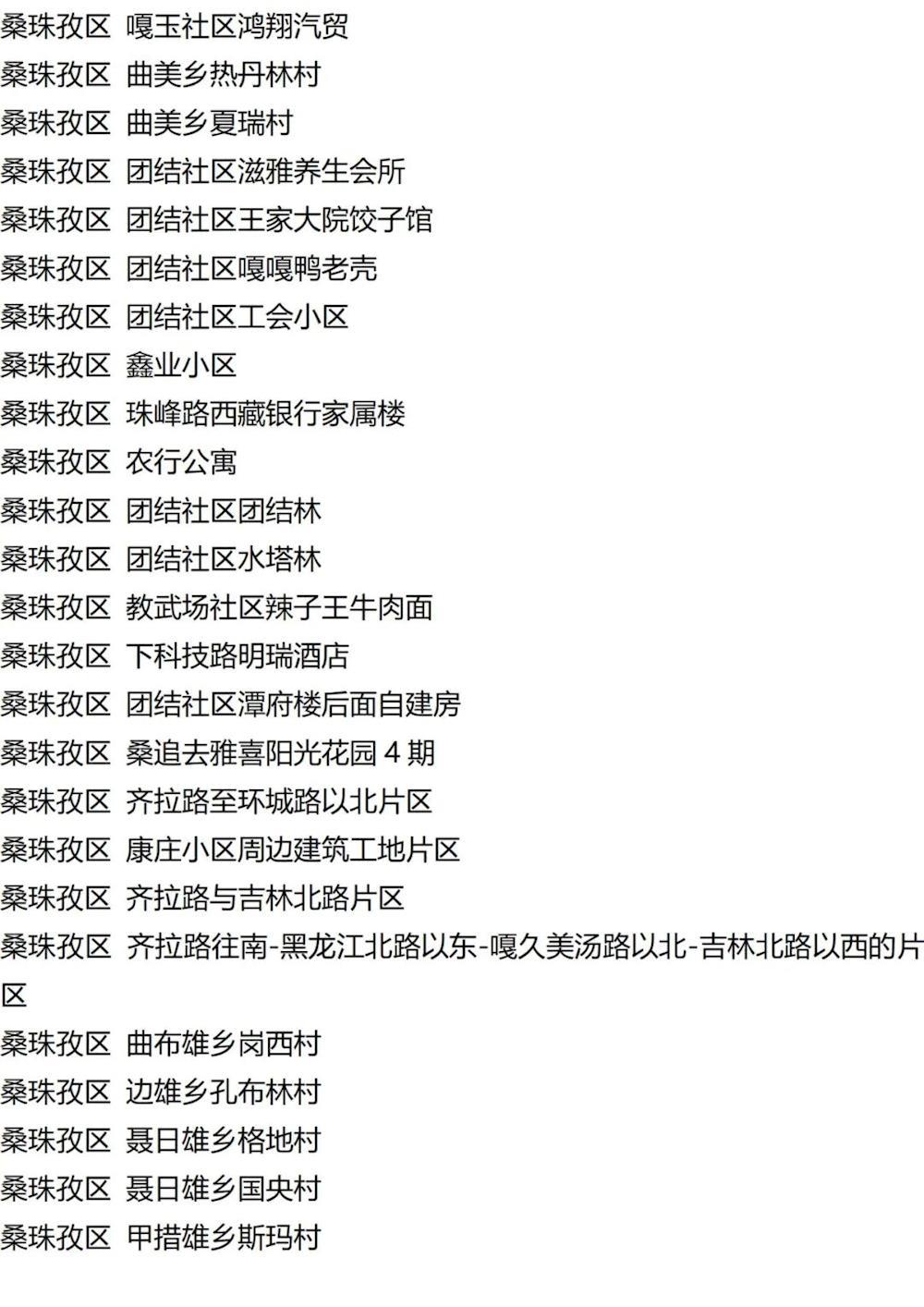 eba28fdb9ab54dce9eb896b931dfa99e.jpg