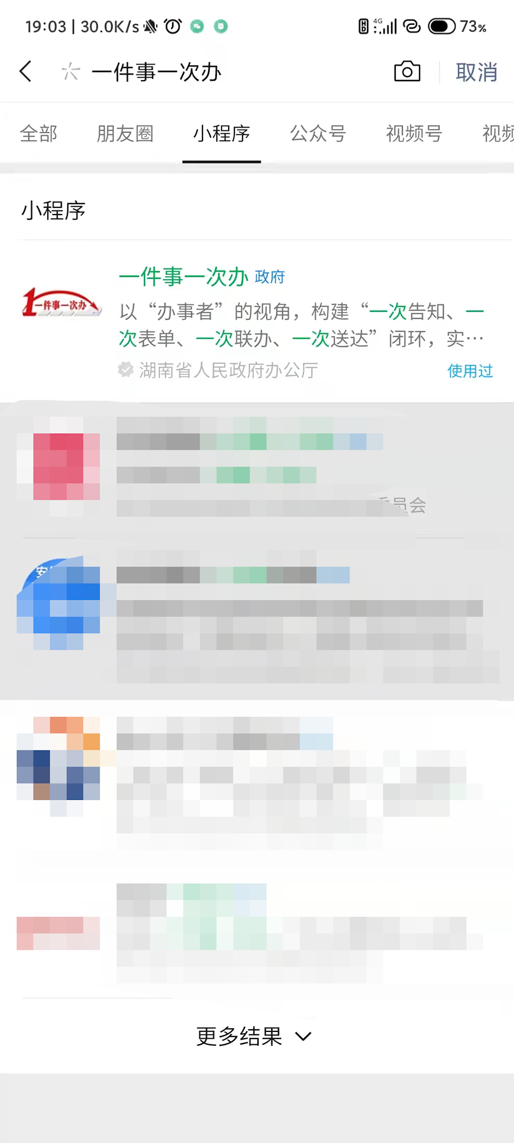 2550a2d41b4c4e24aa0d26edf7dd69f0.png