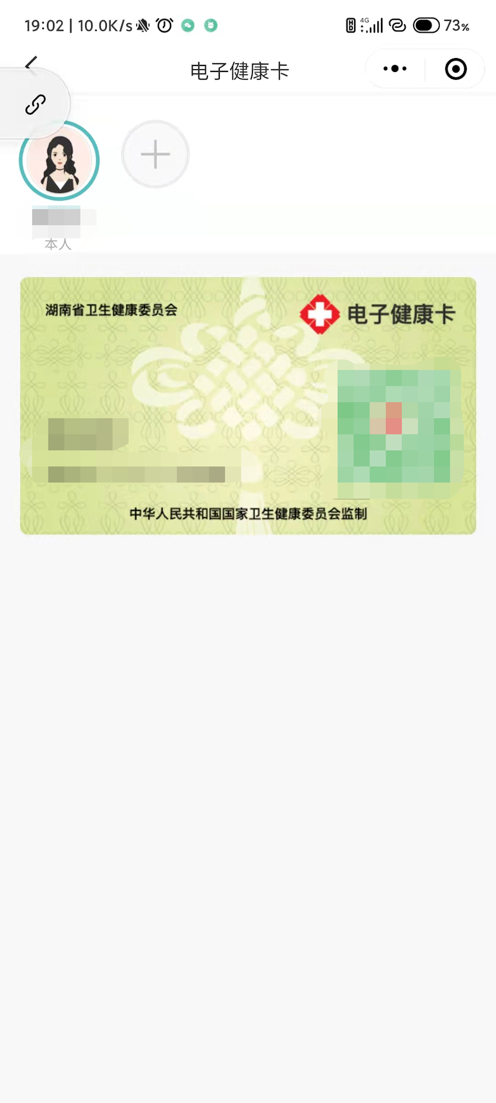 3cbd85e4b0cd439bb6e9768fed15c58e.png
