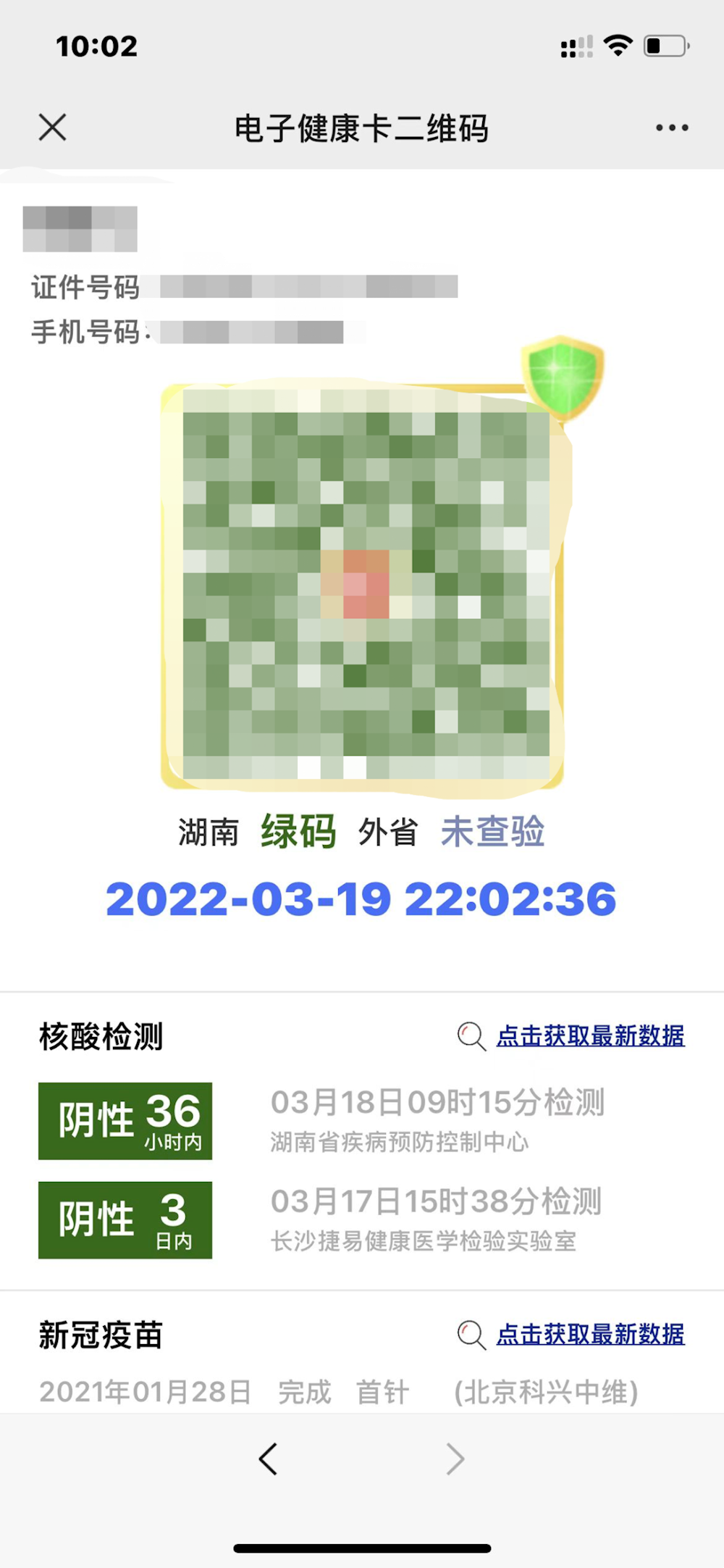 997245b10a01447ca6bbdeb43eb92a2f.png