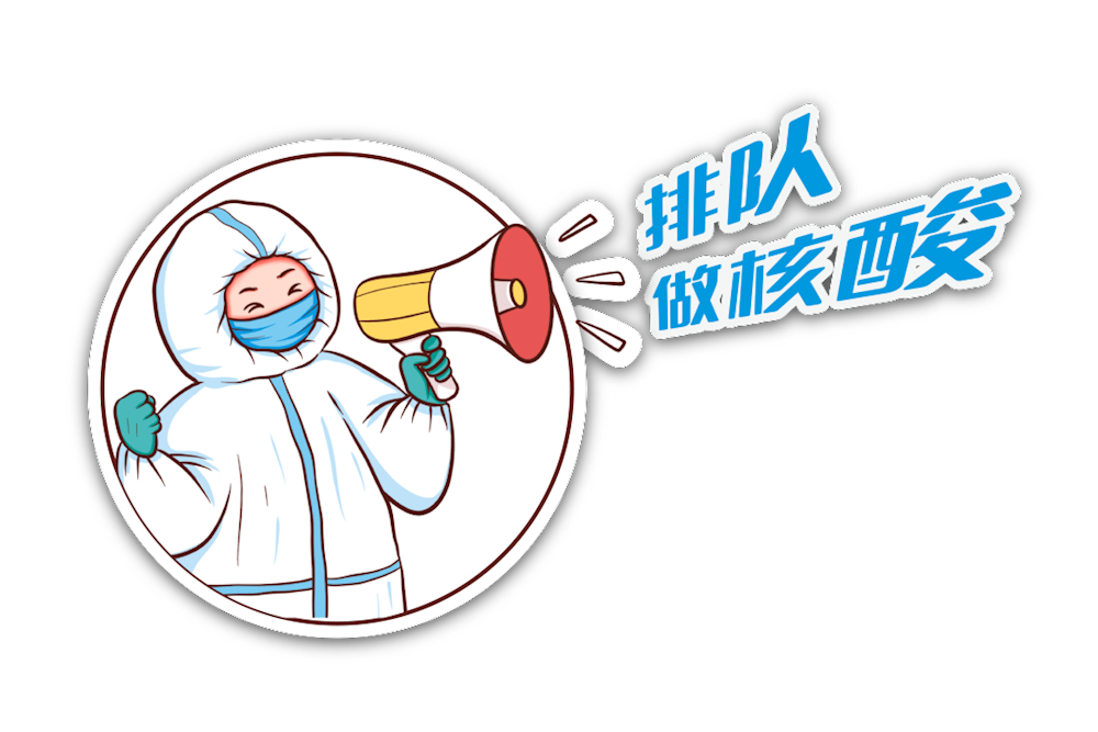 21402aa80f894a669f7c4122a537e058.png