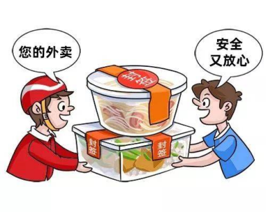 5391af2fe61a44cc90f454bd4fc8d2fe.png