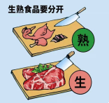722c85cd7c31443baed946802ee1ec12.png
