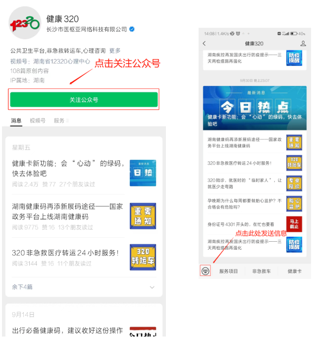 7bb7496f088845b59ff30e02c6aaf955.png