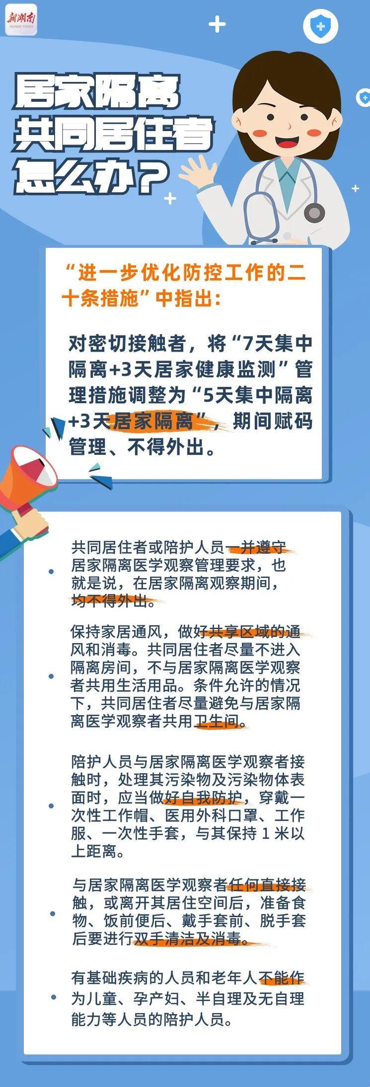 b505a9d8fe4c4980ad92c649241d82bc.jpg
