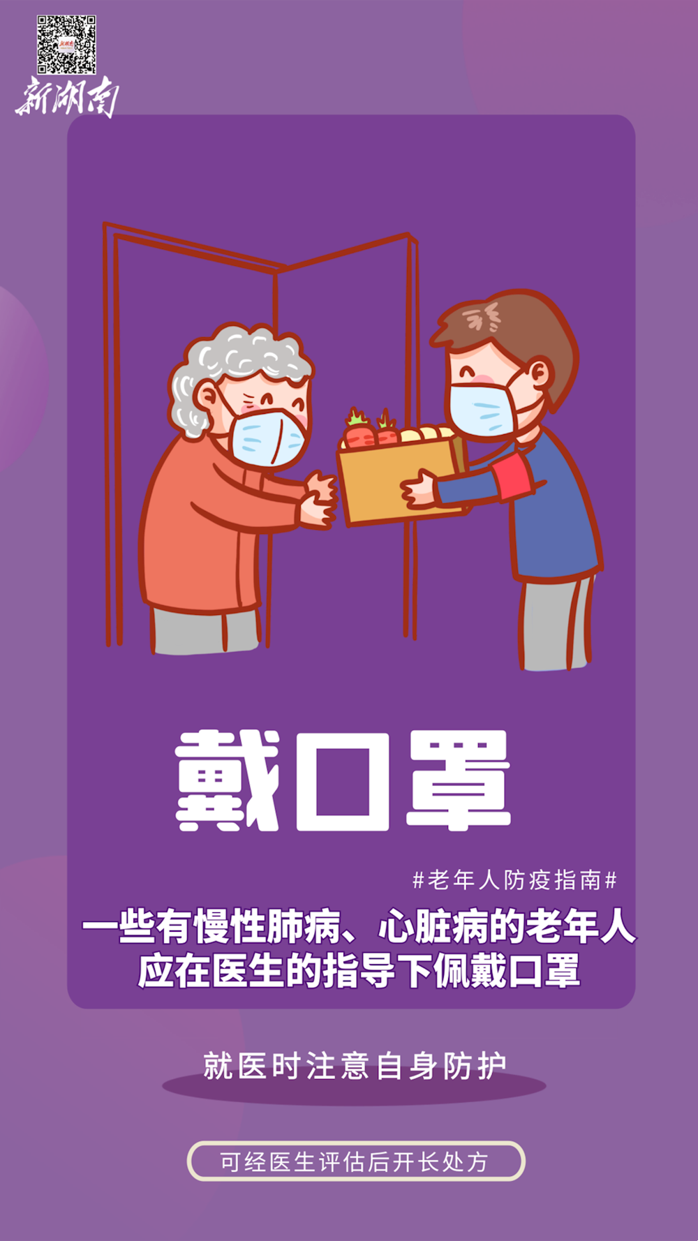 5465d8fcbb06488ea8b12e5b660c7529.png