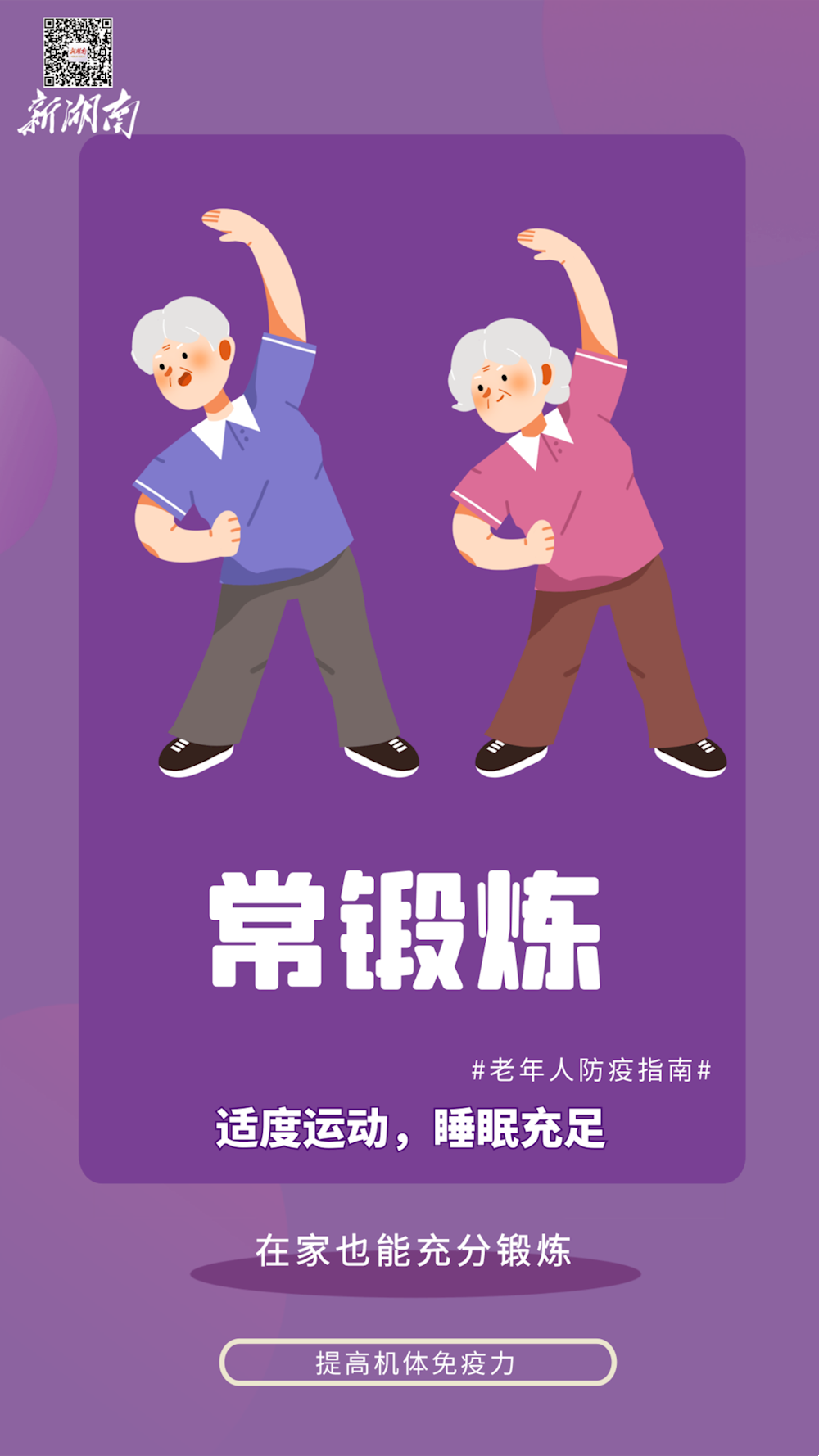 59d9bc3fc5b143c8bb453734a370fa60.png