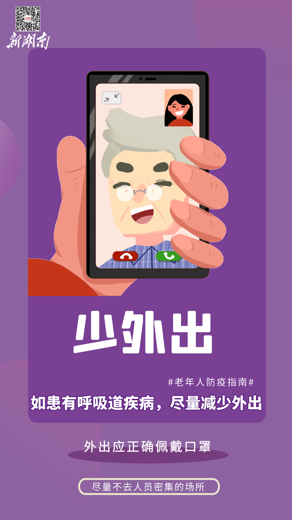 ee2954190af64a1abde5c1b935cb9861.png
