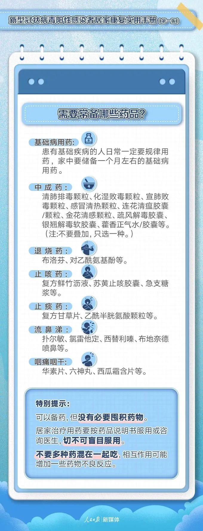 4b1c153b80a54e9c9a1a82aee9ba318f.jpg