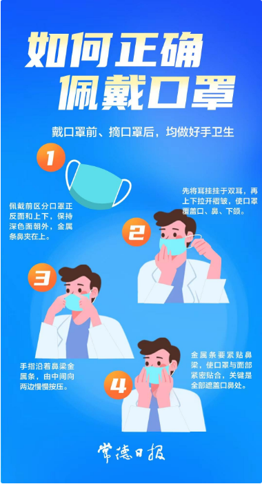 65b98969b0b24f629f8782bbbe7e05b0.png