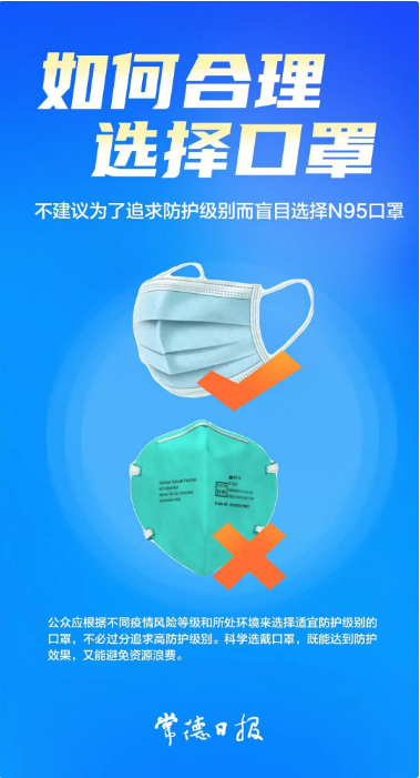8c4cf5e5e00449ec8efc9ec7b76fa713.png