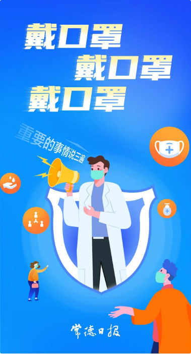 d8d843275458498fa4a2dd3f84fc9403.png