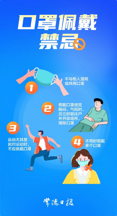 fa344da08b964c349cf70a25ba37f20f.png