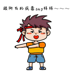6ab80cff745a4d639befaafdd00e676e.gif