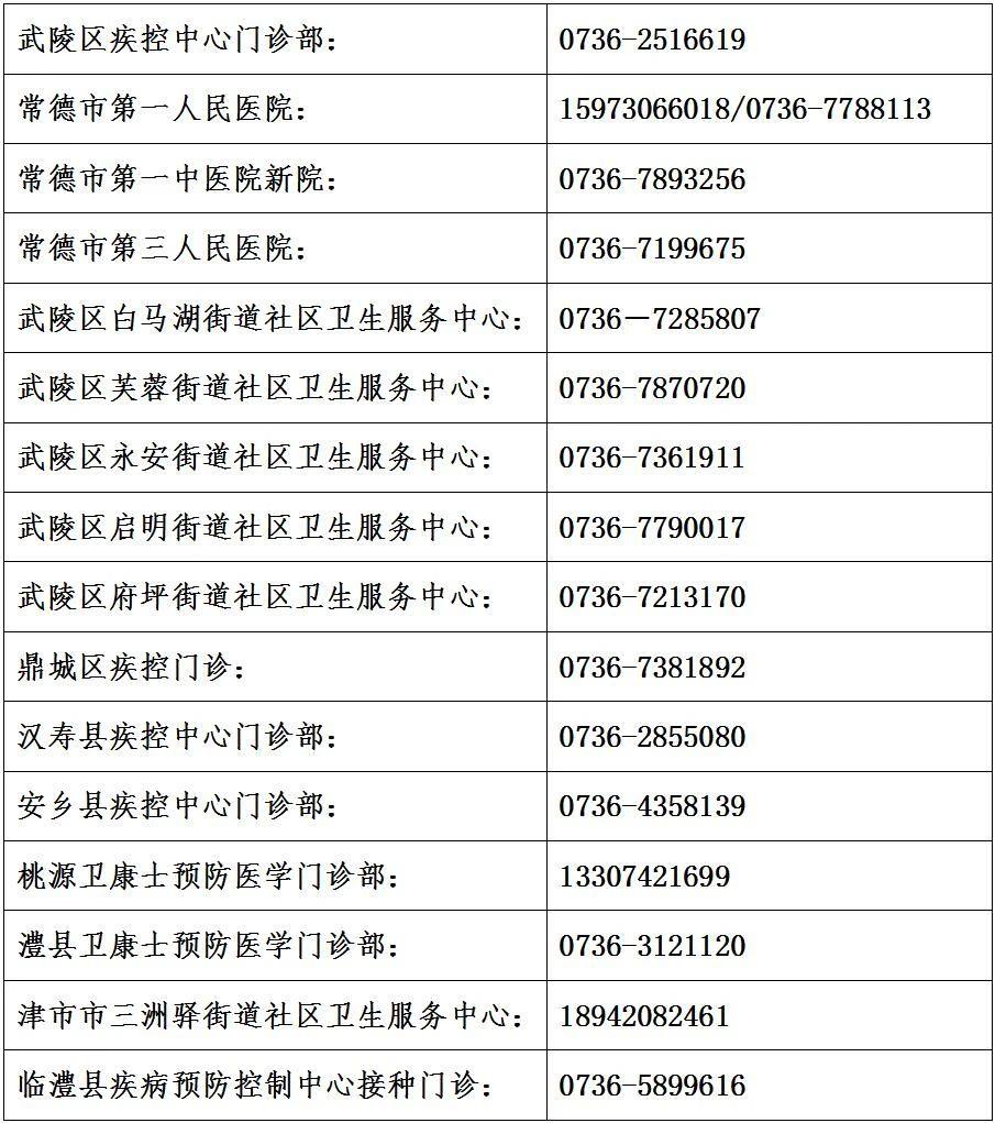 8ed894d06235429185dc22dd8abbd1fa.jpg