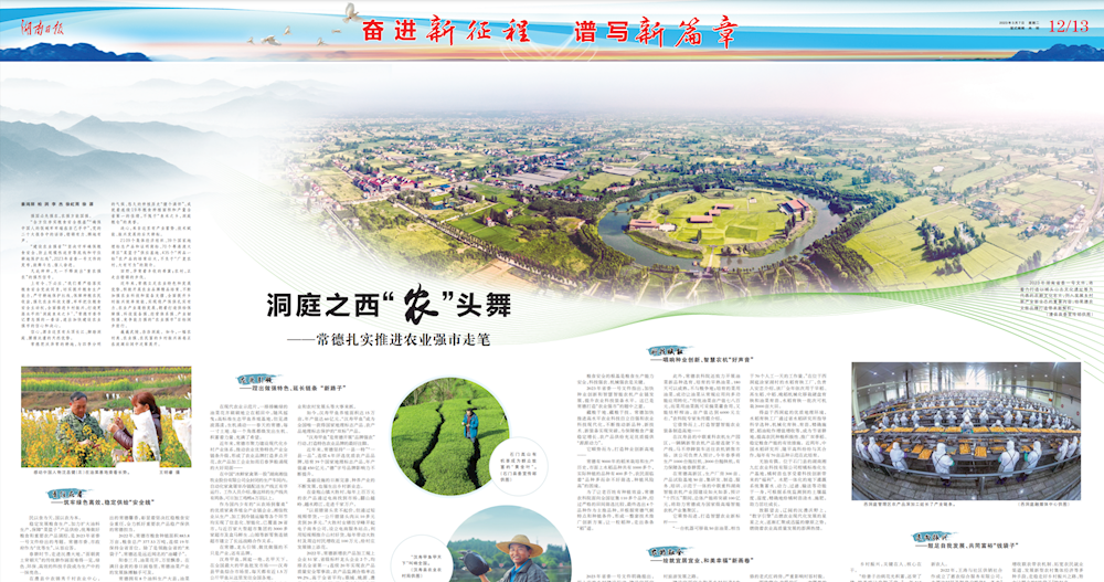 db4f15ce97c640079d984c1d1a4cd406.png