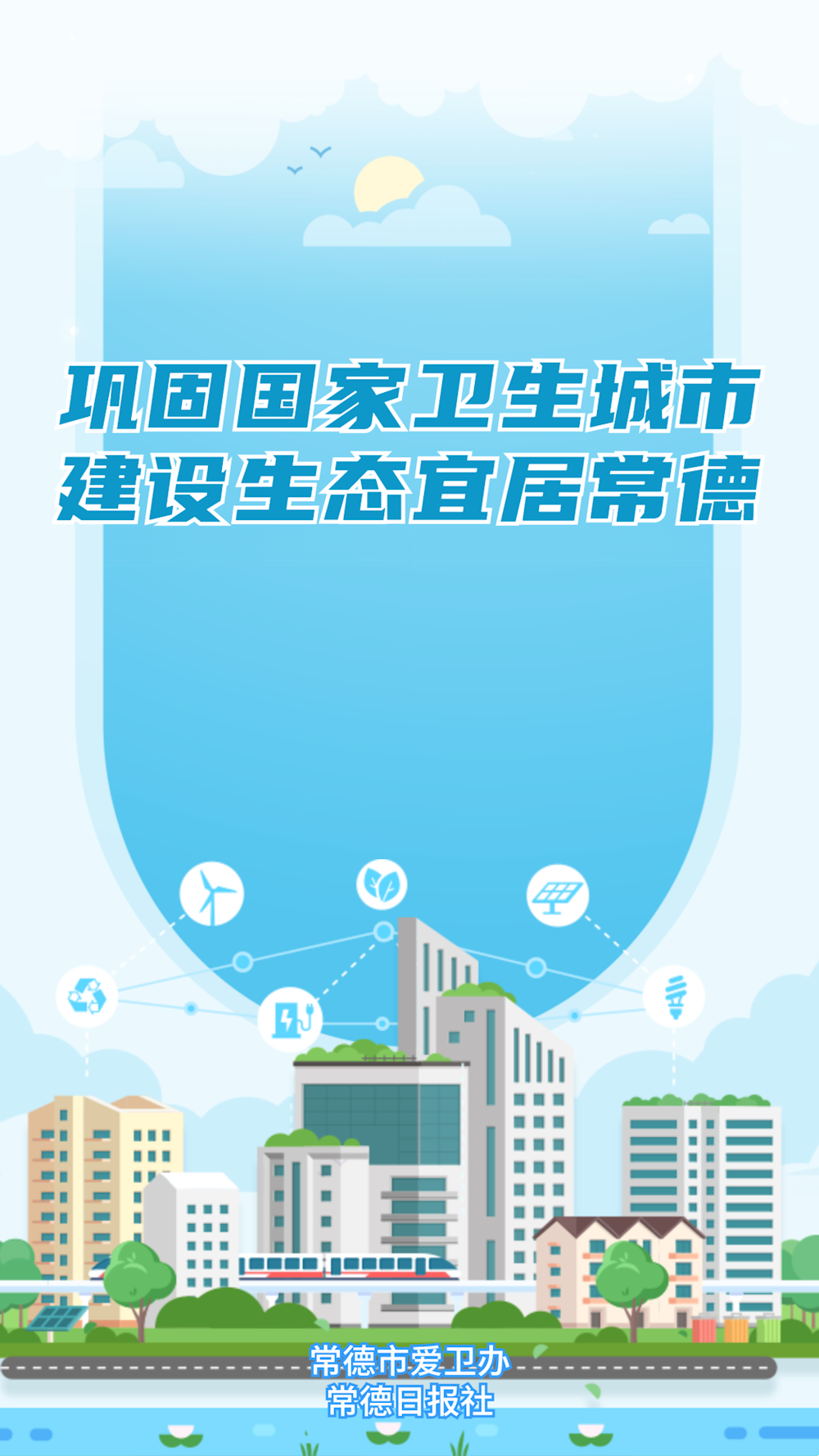 8ba9efd192fd48cc86da9ddb598c108f.png