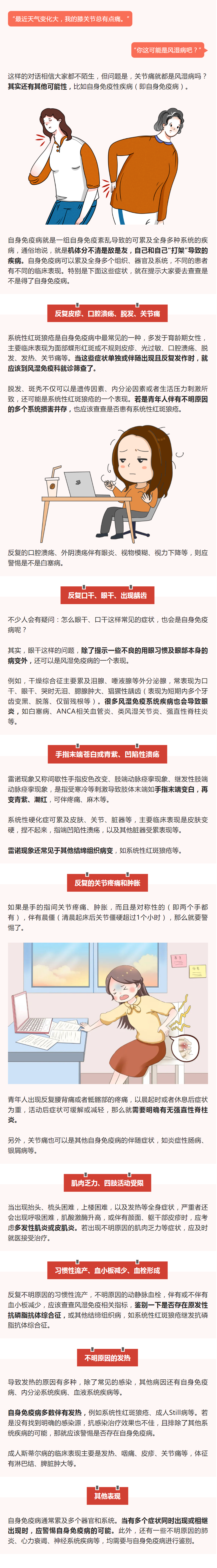 6fbca3a01b4a479d9cf30179fcc56355.png