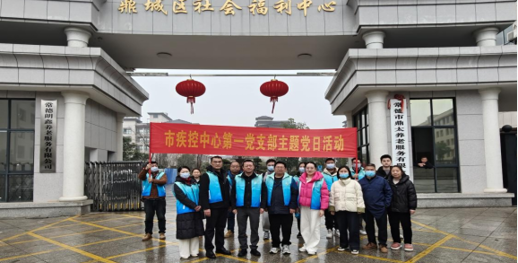 “科学消杀，杜绝诺如” 