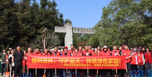 共植绿色希望  同筑生态家园