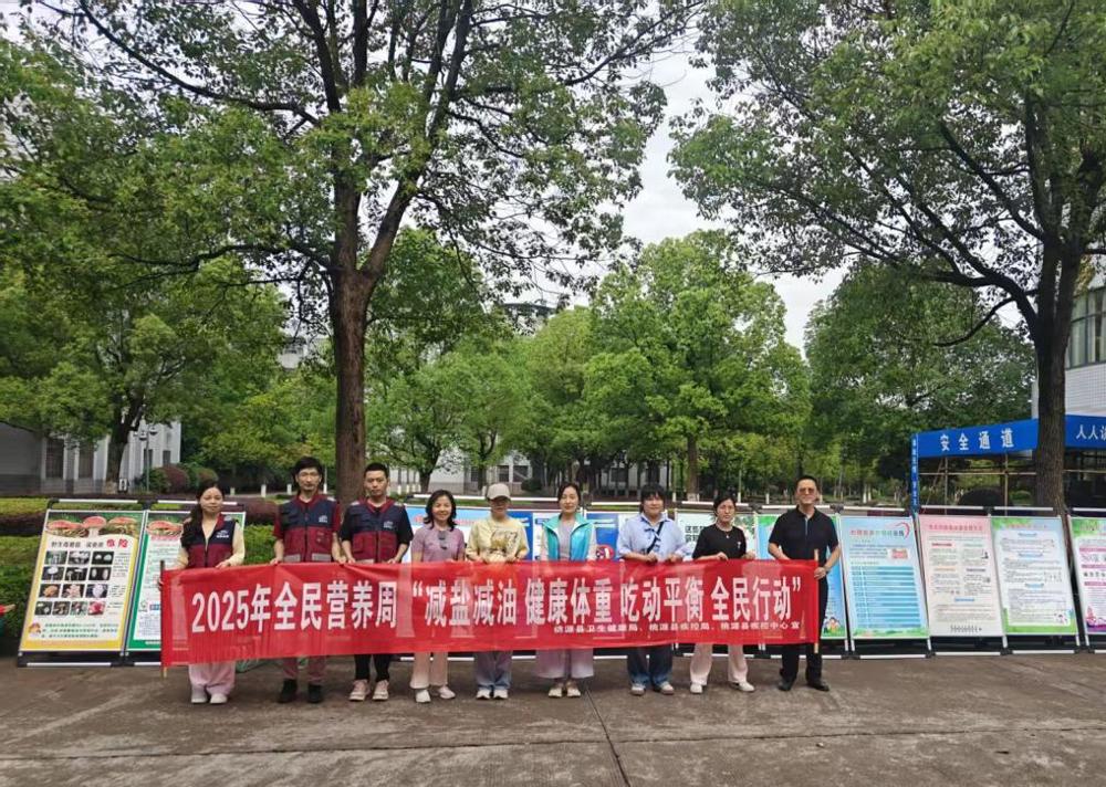 0519桃源图片3