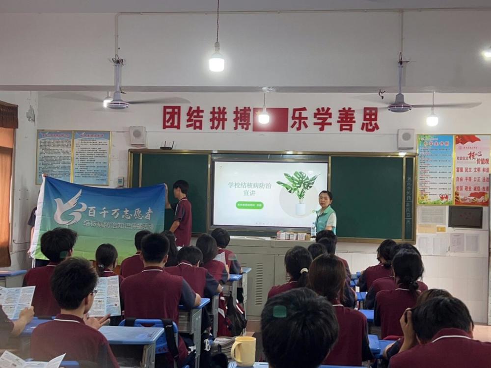 0619安乡图片