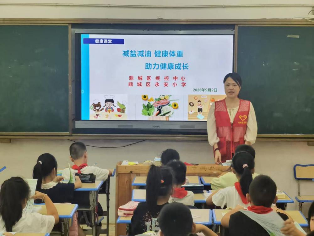 0903鼎城图片