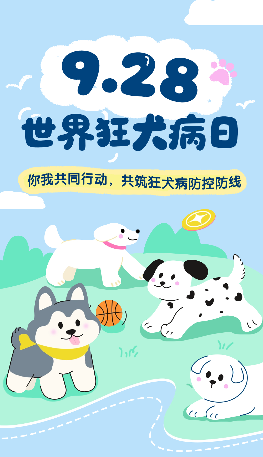 微信图片_2025-09-28_174710_169