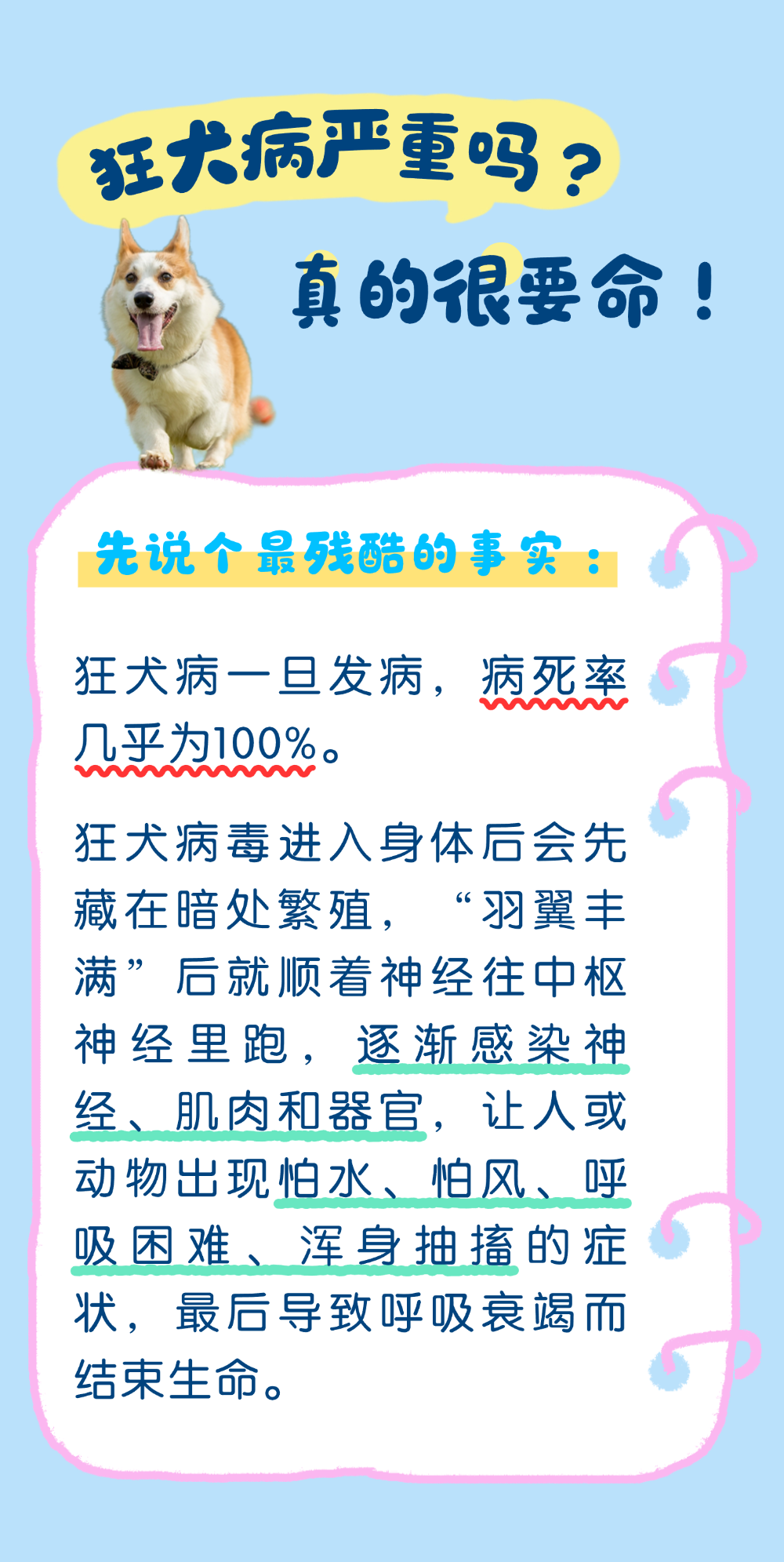 微信图片_2025-09-28_174725_221