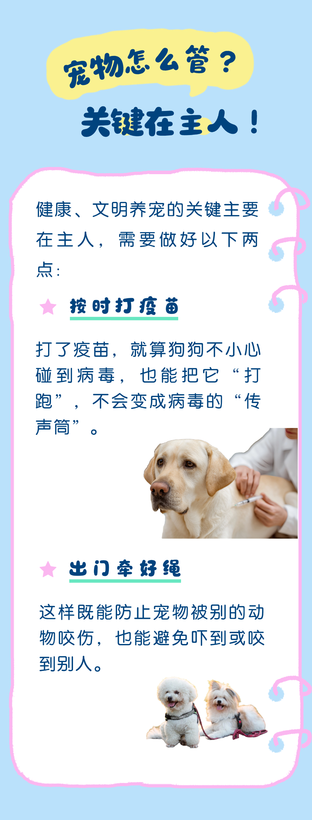 微信图片_2025-09-28_174742_305