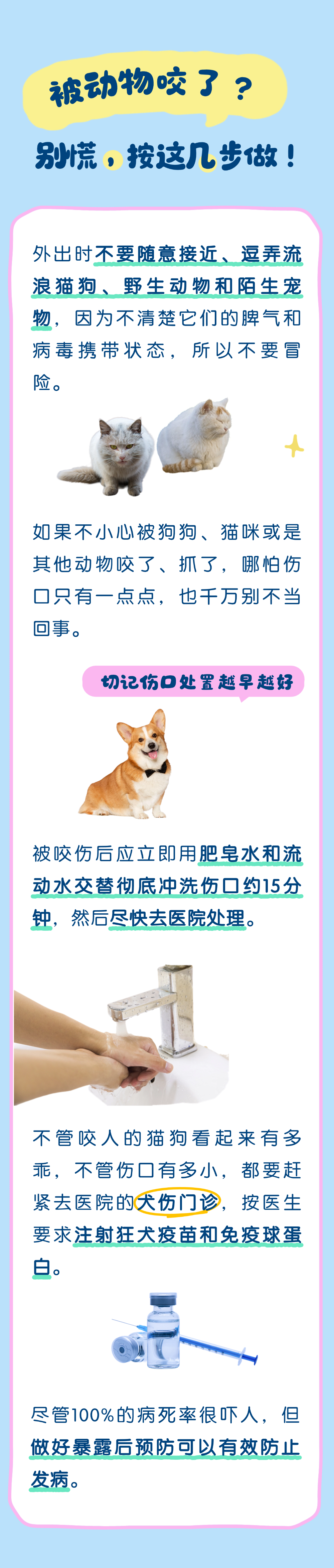 微信图片_2025-09-28_174746_318