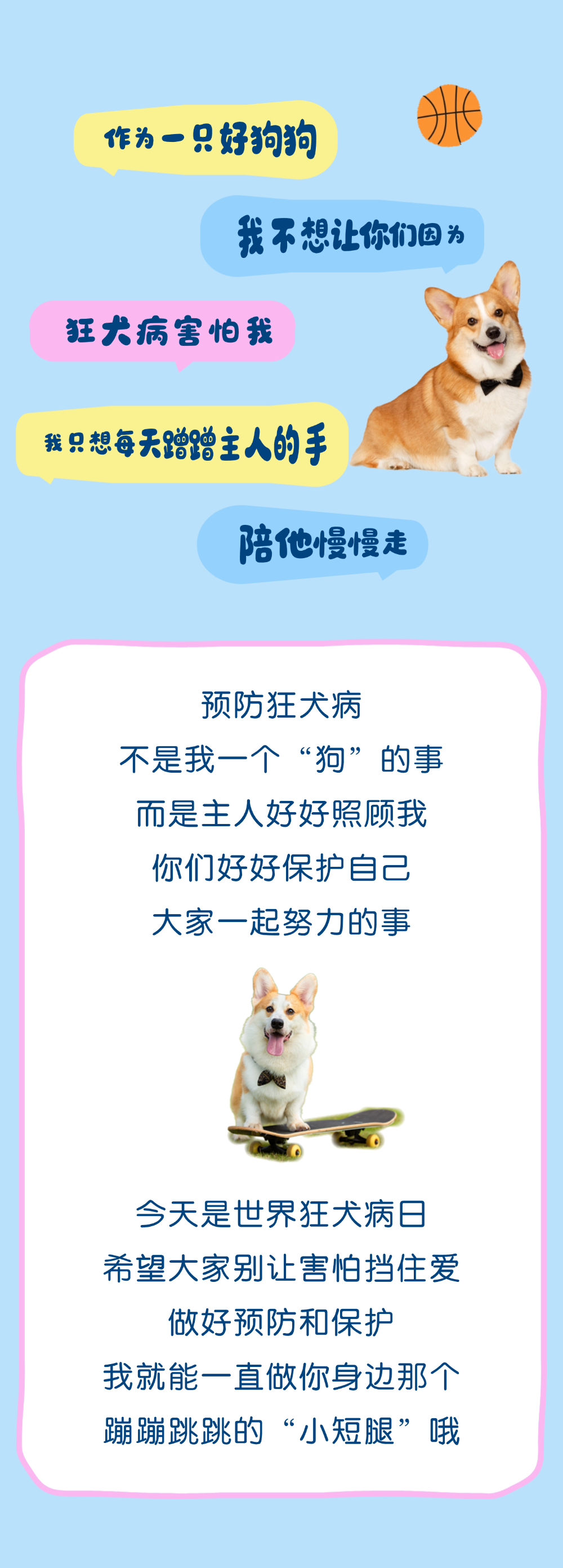 微信图片_2025-09-28_174750_110