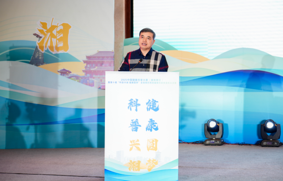 微信图片_2025-10-17_090413_277