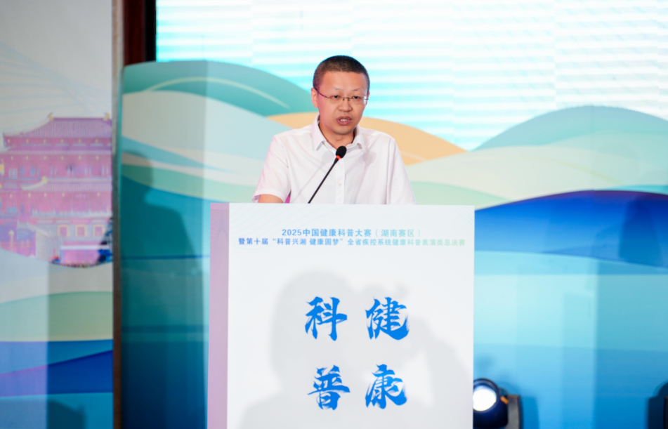 微信图片_2025-10-17_090422_545